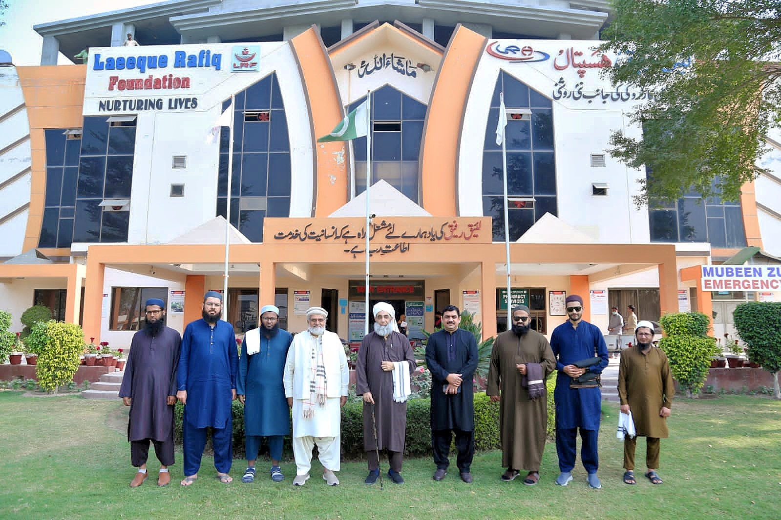 484087839_610834175118867_8163417740598385526_n