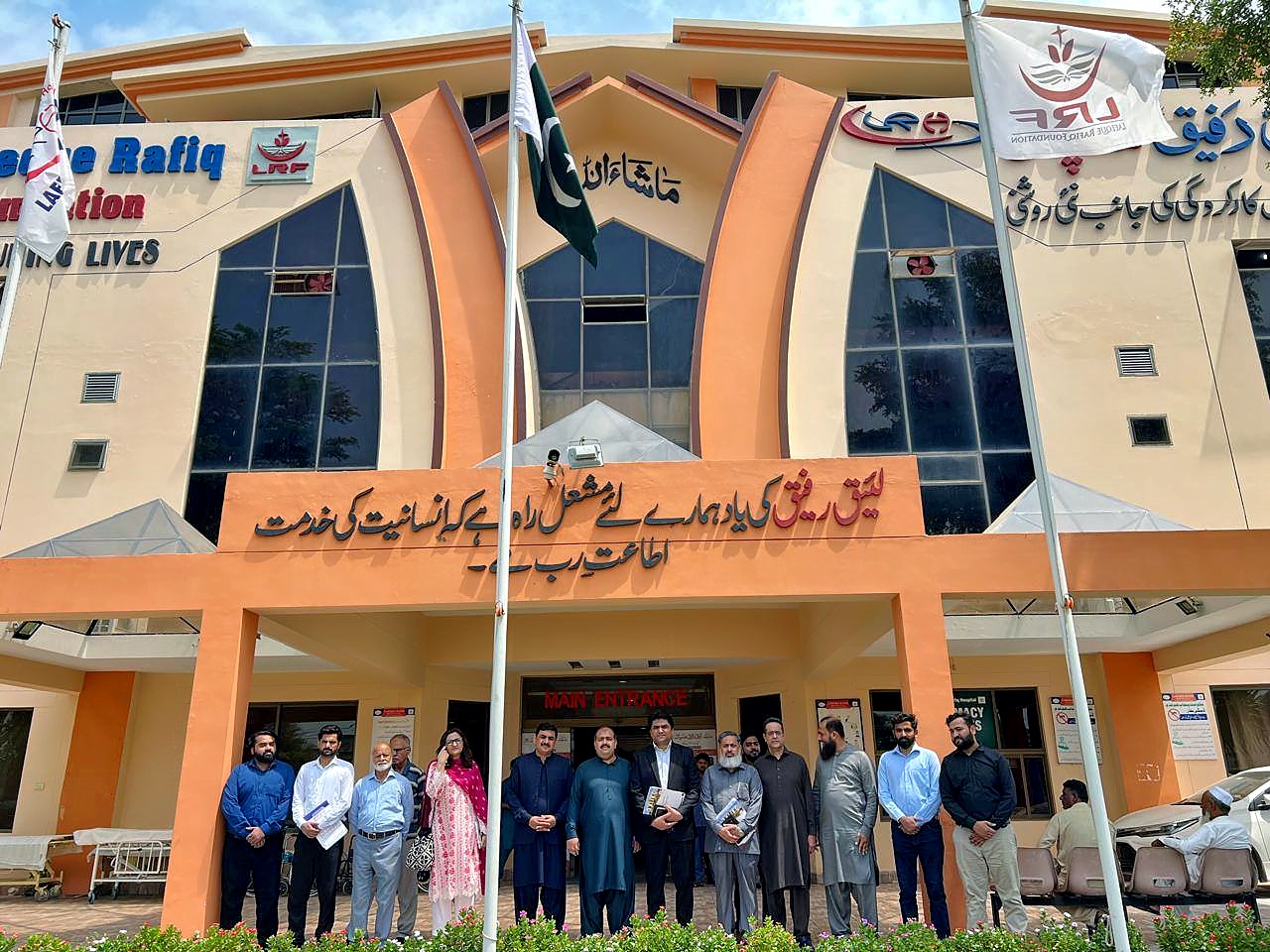 538978831_736226865912930_8454641245051052070_n