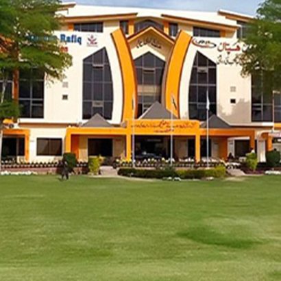 Laeeque Rafiq Institute of Health Sciences Multan: Building Tomorrow’s Healthcare Professionals